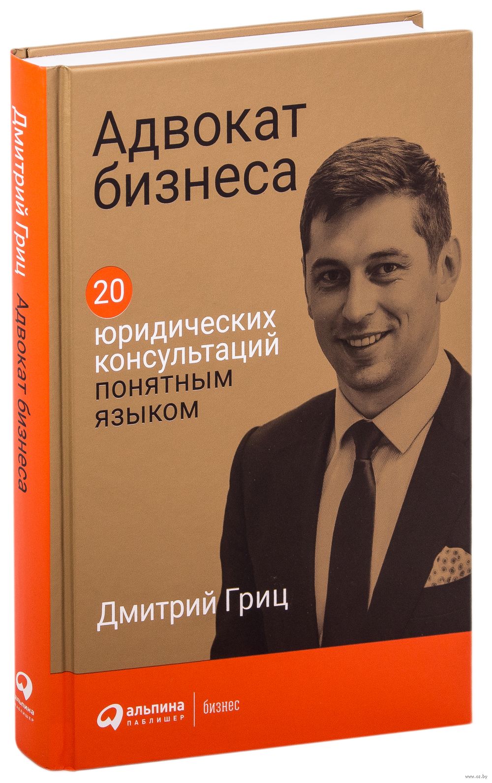 фото юридических консультаций фото юридических консультаций