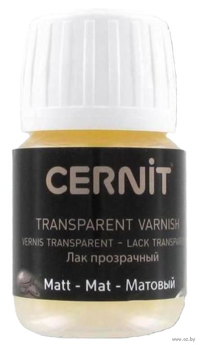 Лак для полимерной глины матовый "Cernit" (30 мл)