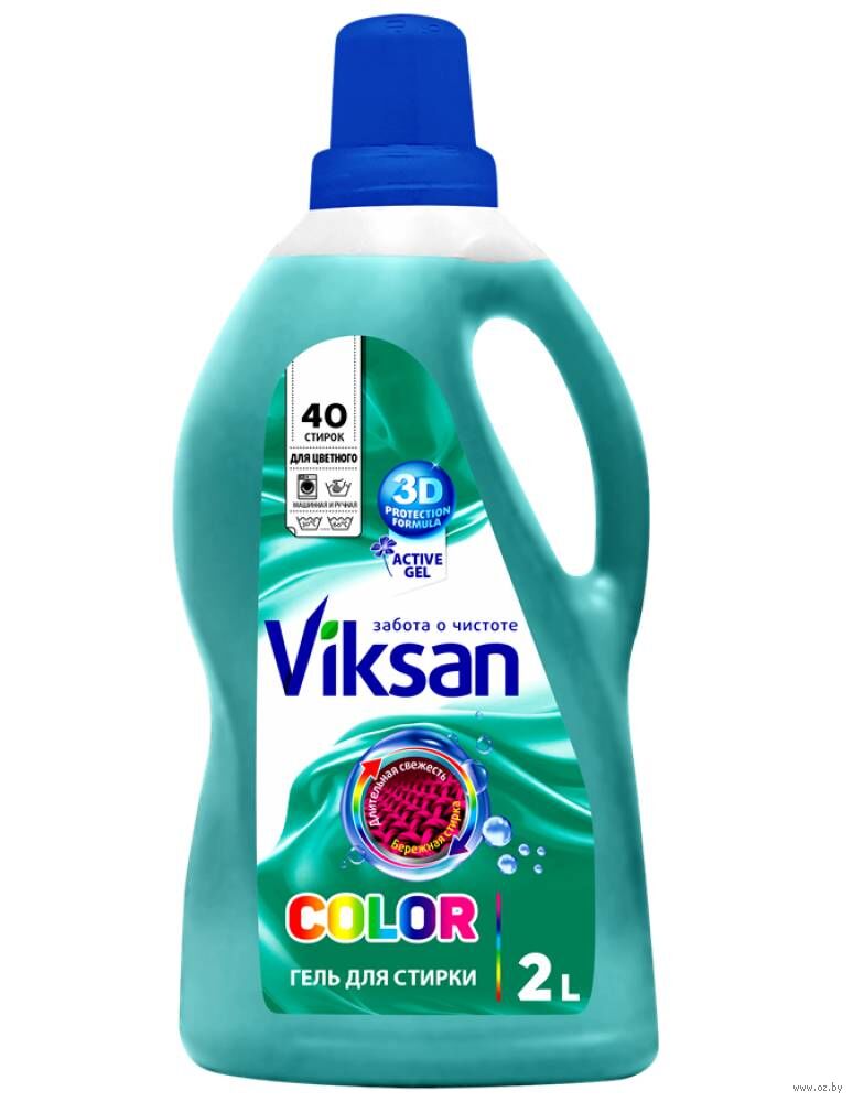 Гель для стирки "Viksan Color" (2 л)