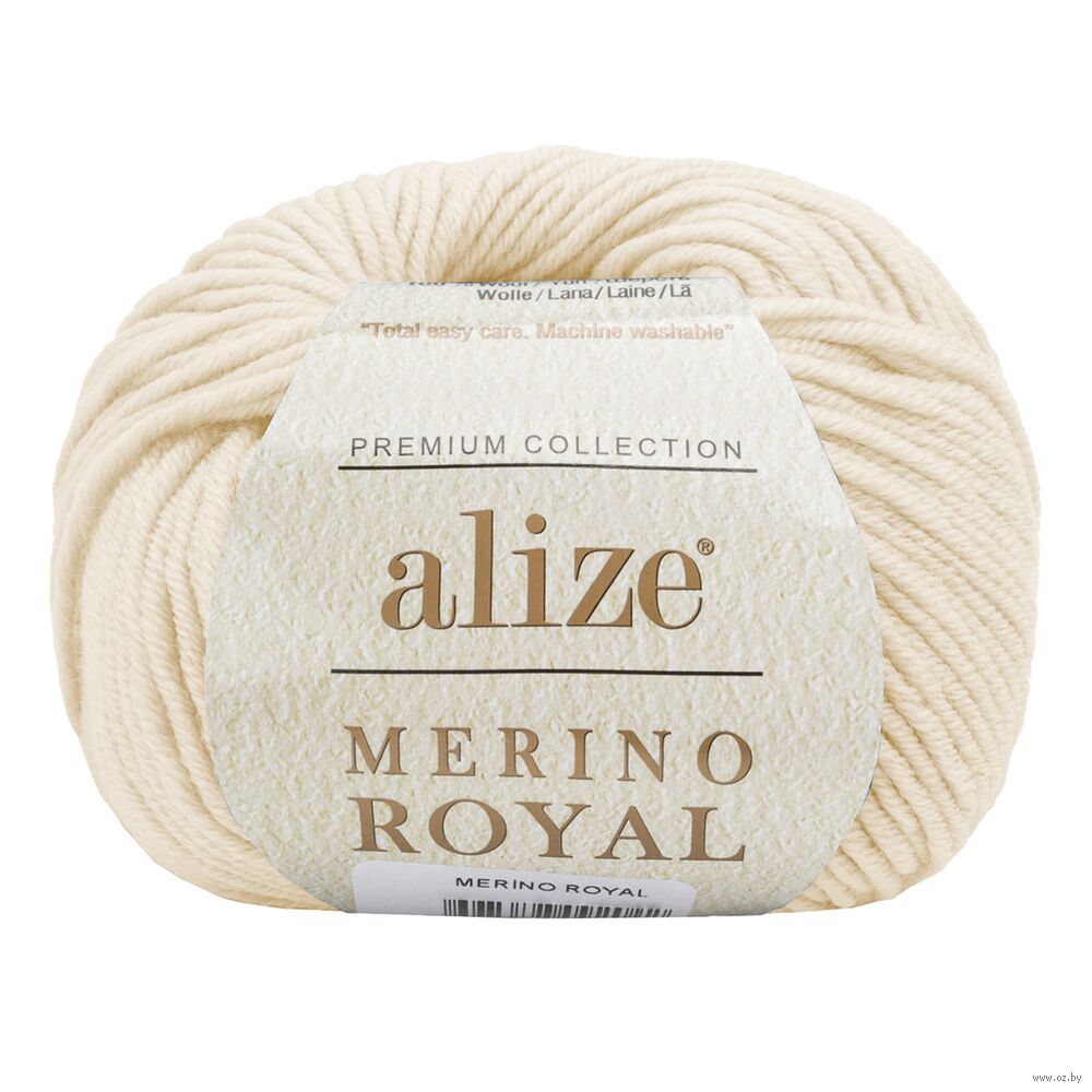Пряжа "Merino Royal №62" (50 г; 100 м; молочный)