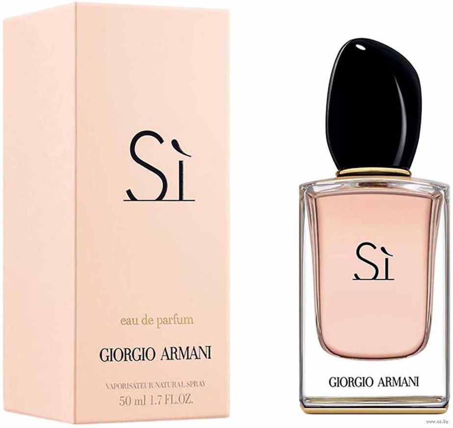 giorgio armani si 50