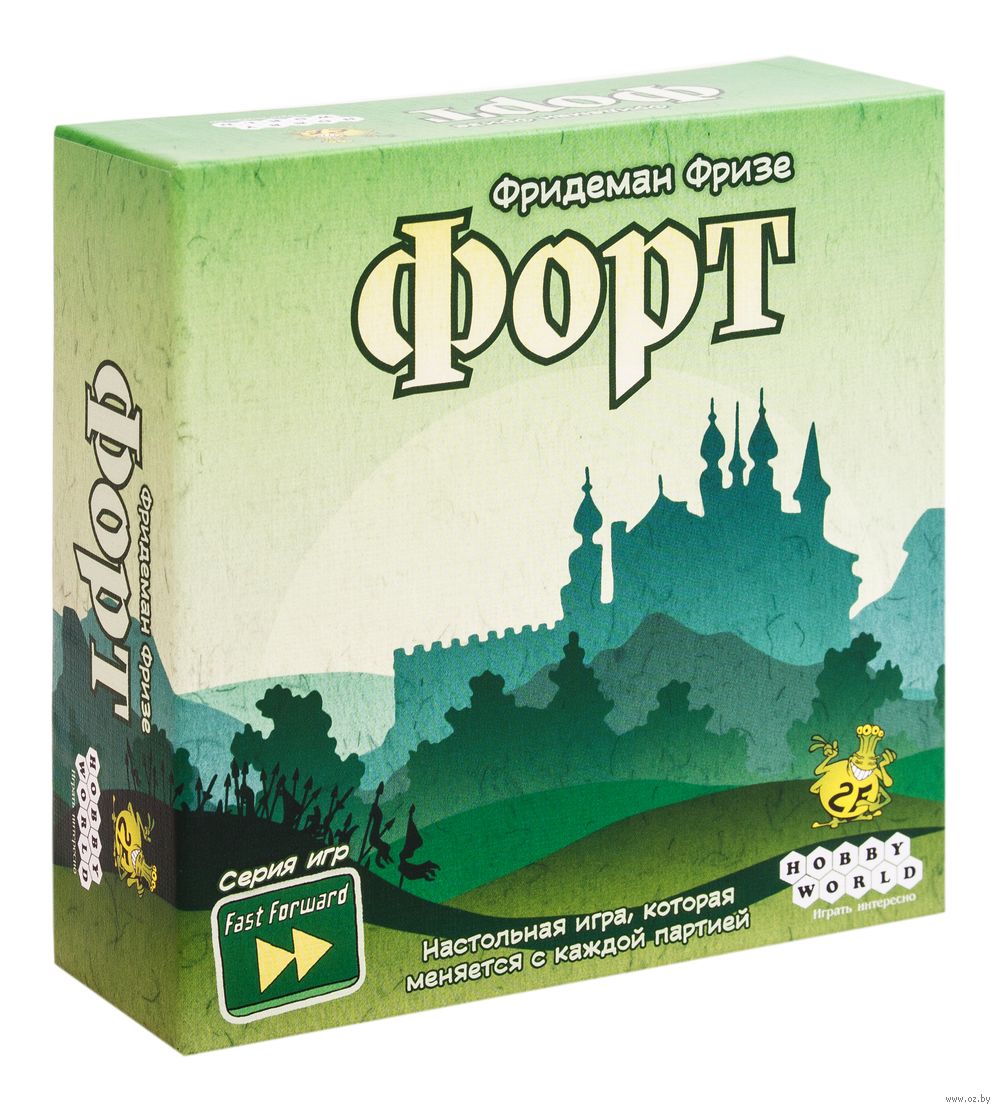 Форт — настольная игра от Мир Хобби (Hobby World) : купить игру Форт : в  интернет-магазине — OZ.by