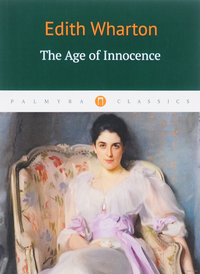 the theme of societys influence on people in edith whartons the age of innocence the theme of societys influence on people in edith whartons the age of innocence
