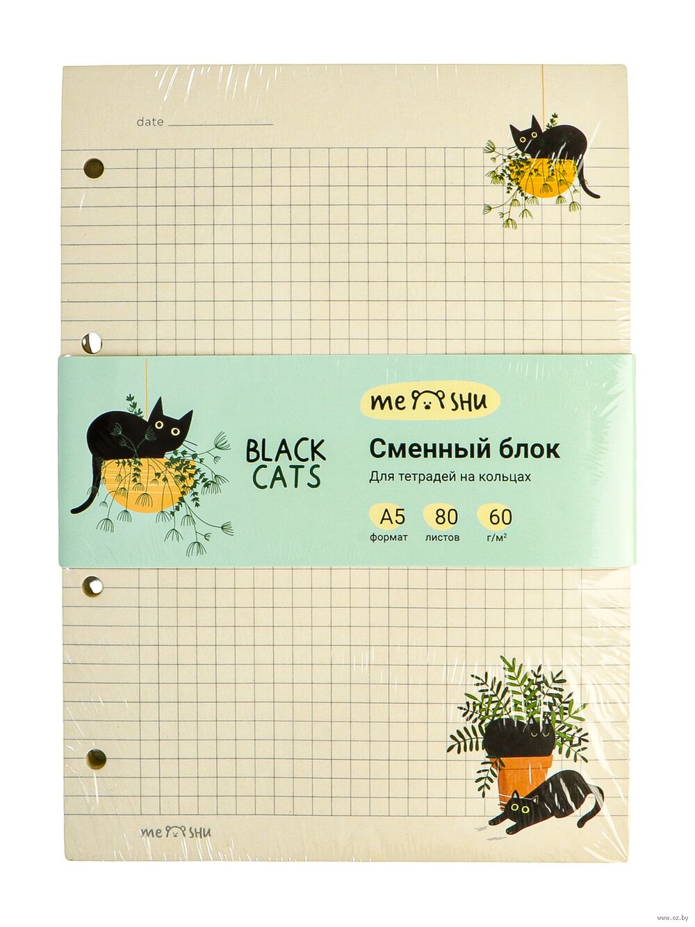 Сменный блок в клетку "Black Cats" (А5; 80 листов; бежевый)