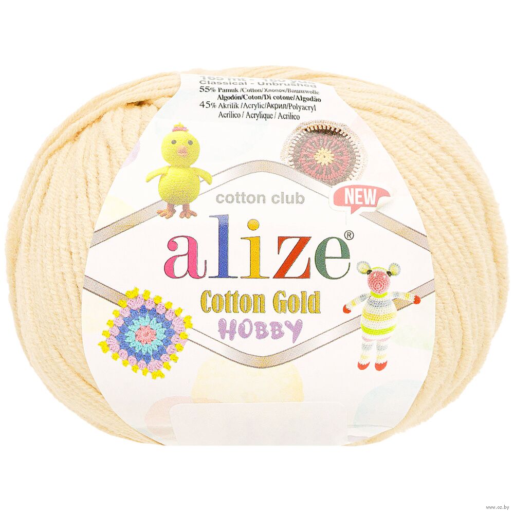 Пряжа "Cotton Gold Hobby New №67" (50 г; 165 м; молочно-бежевый)