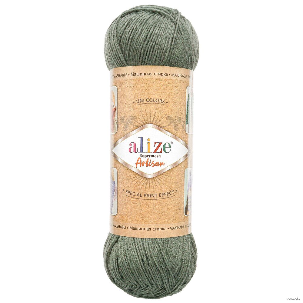 Пряжа "Superwash Artisan №274" (100 г; 420 м; артишок)