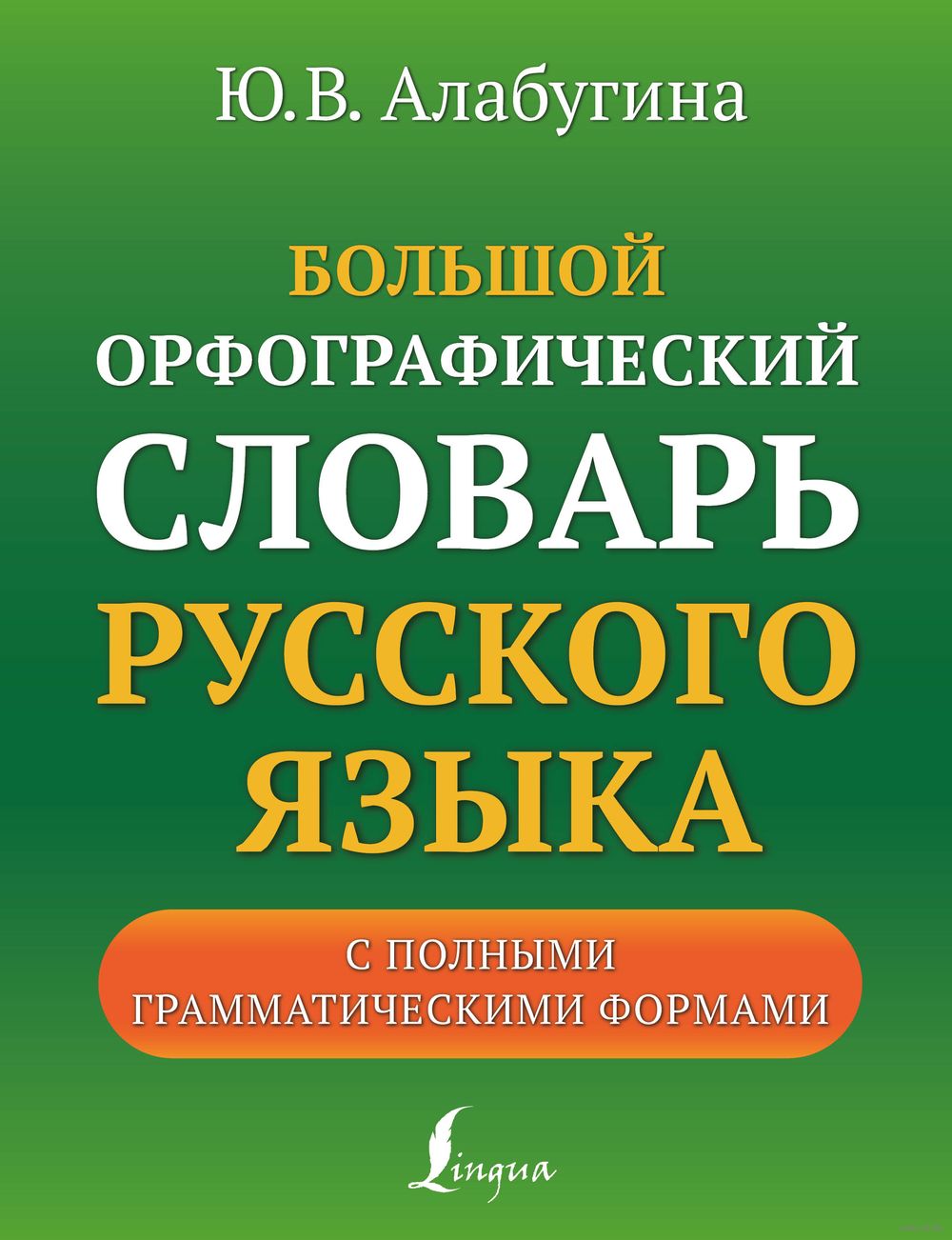 Юлия с большими сиськами измена. Смотреть юлия с большими сиськами измена онлайн