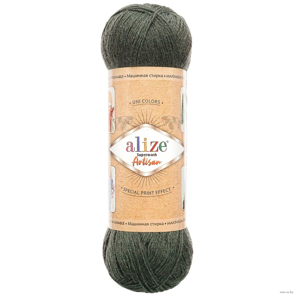 Пряжа "Superwash Artisan №873" (100 г; 420 м; плющ)