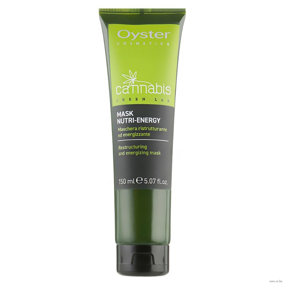 Nutri mask. Nutri mask