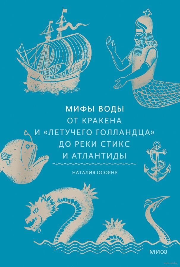 Репетитор — Дмитрий Владимирович Шохин | 90 отзывов | От 2 руб/час