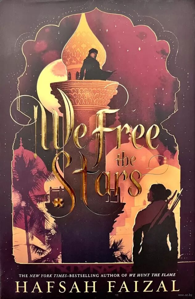 We Free the Stars