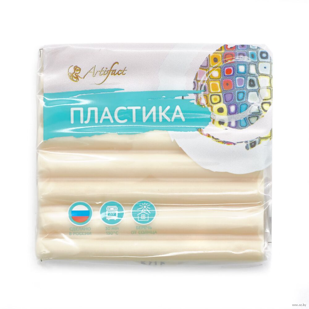 Глина полимерная "Artifact №104" (классический телесный светлый; 56 г)