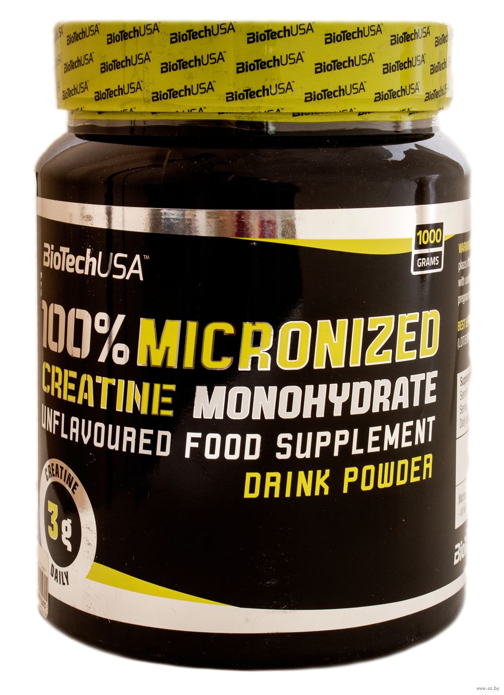 100 micronized creatine monohydrate biotech usa