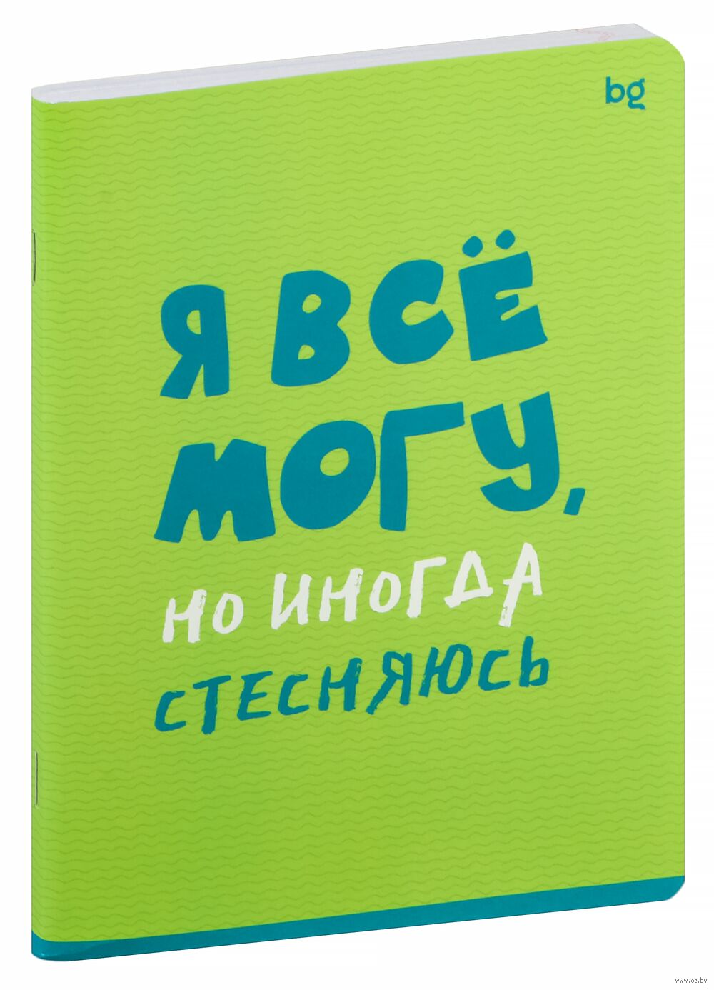 Тетрадь общая в клетку "Status" (96 листов)