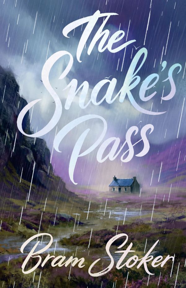 The Snake's Pass