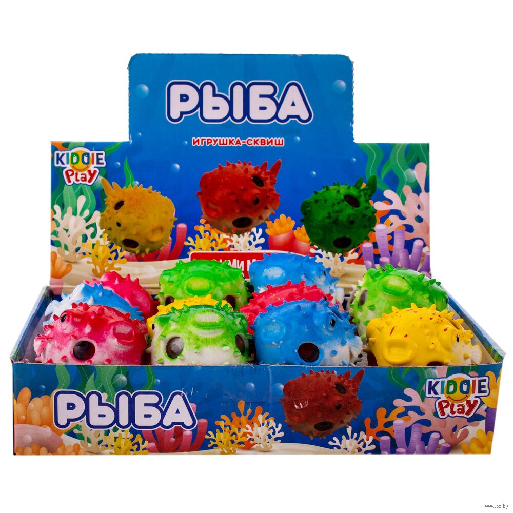 Игрушка-антистресс "Рыба"