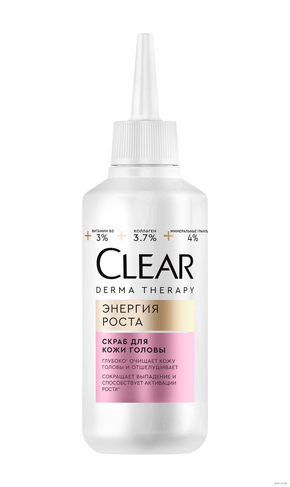 Скраб для кожи головы clear энергия роста. Clear Derma Therapy энергия роста. Clear скраб. Clear Derma Therapy скраб состав.