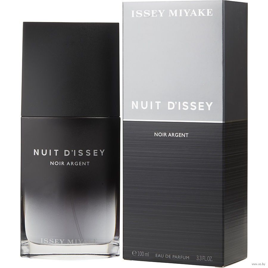 miyake noir argent