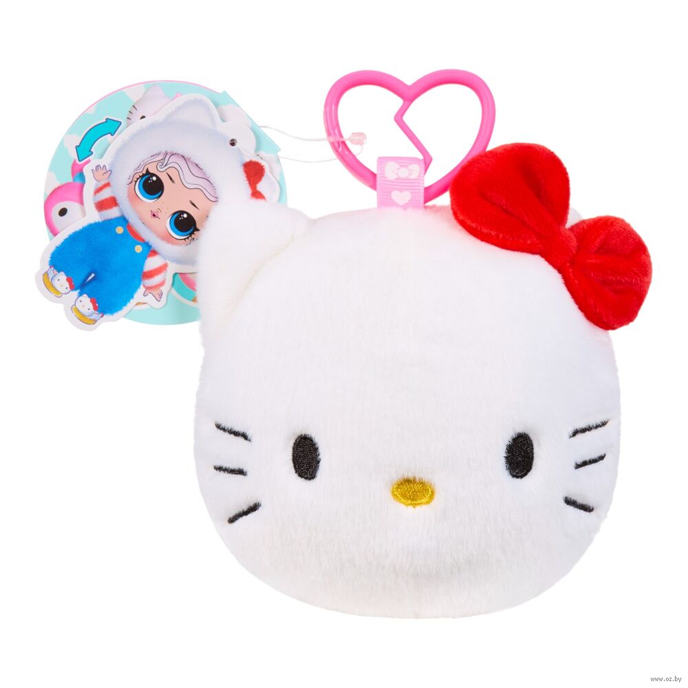 Кукла-сюрприз "L.O.L. Surprise! Hello Kitty and Friends"