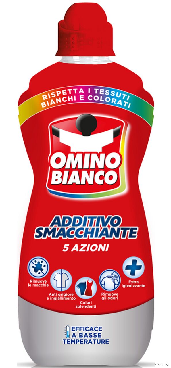 Пятновыводитель "Smacchia Facile" (900 мл)