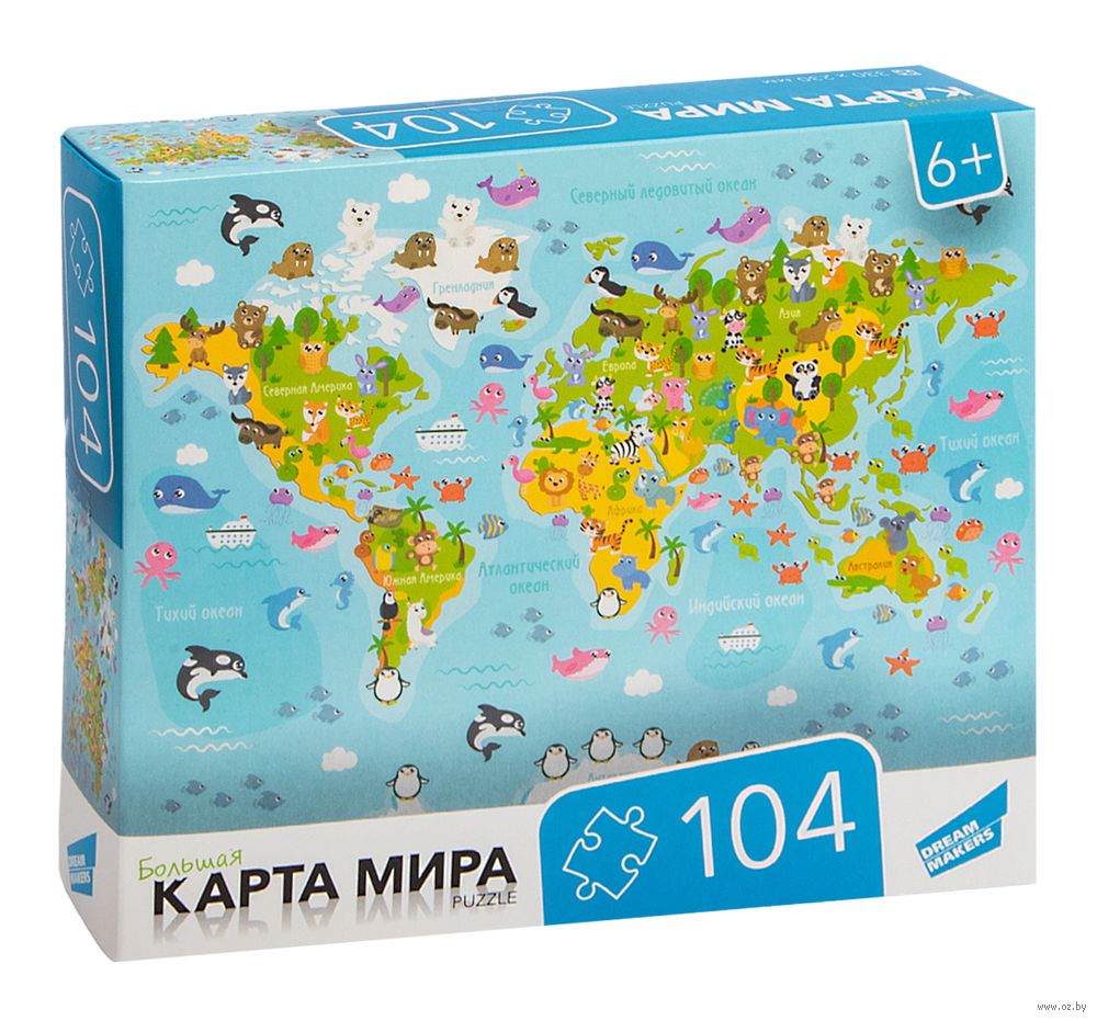 104 элемента