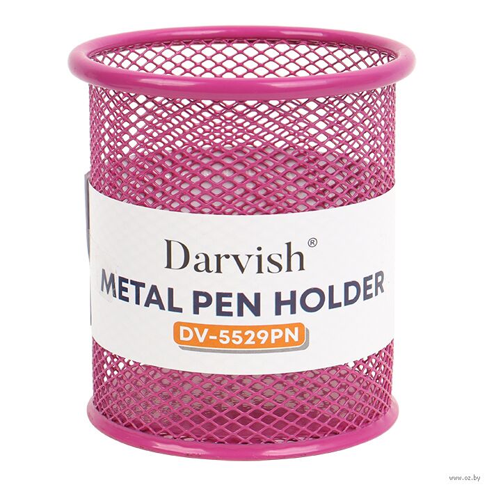 Стакан для канцелярских принадлежностей "Darvish" (розовый)