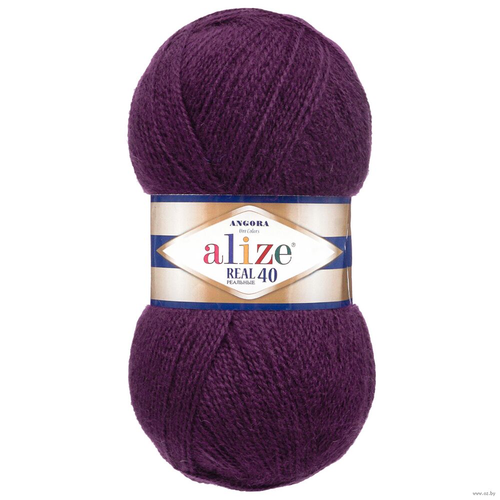 Пряжа "Angora Real 40 №111" (100 г; 430 м; сливовый)