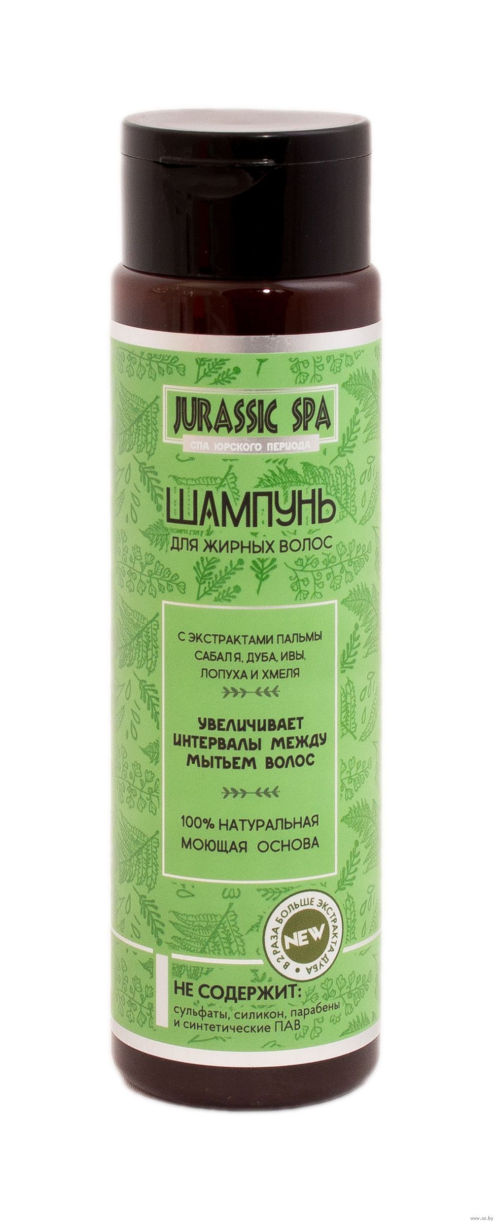 Shampun Dlya Volos Jurassic Spa Dlya Zhirnyh Volos 270 Ml Jurassic Spa Kupit V Minske V Internet Magazine Oz By