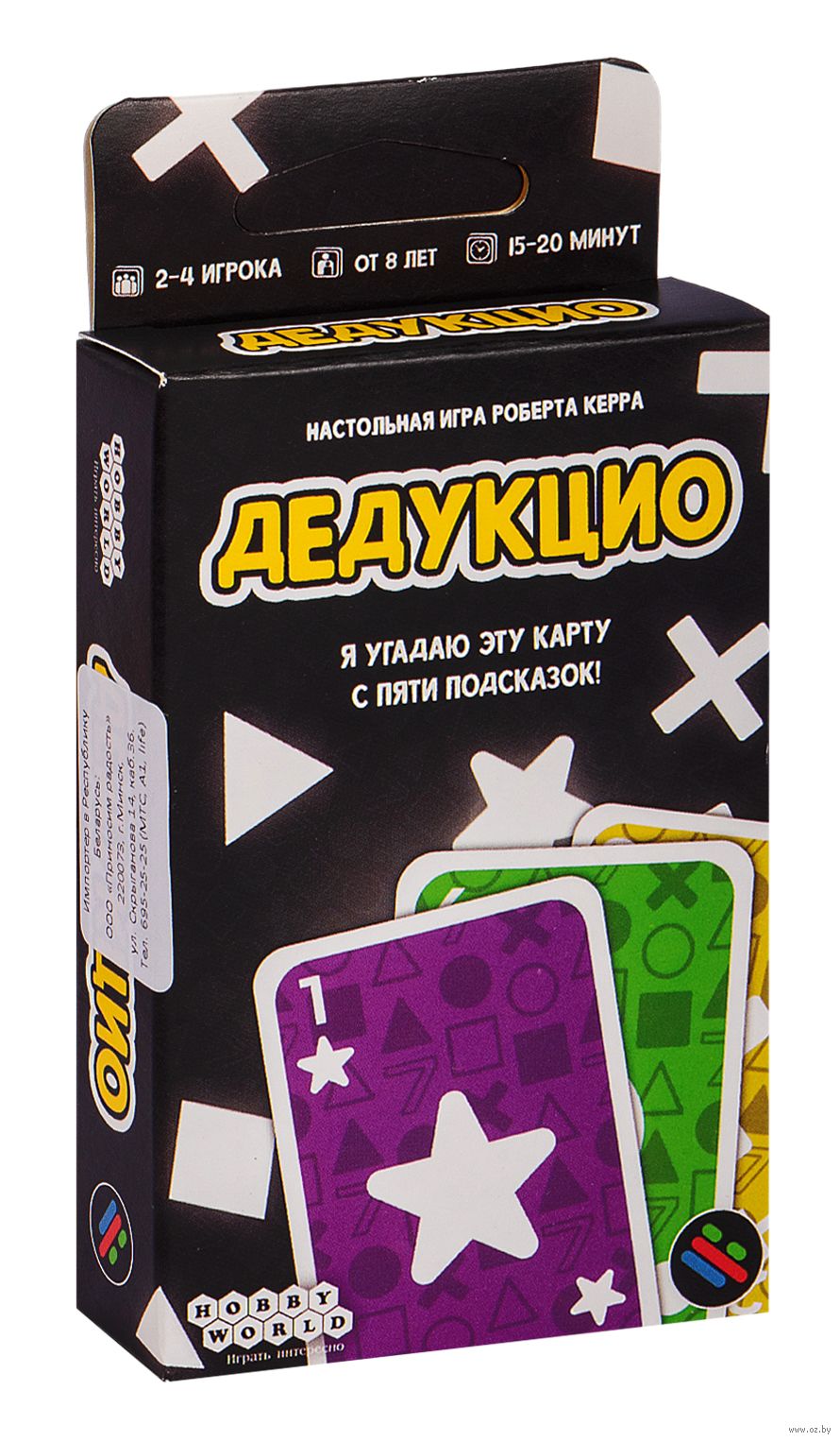 Дедукцио — настольная игра от Мир Хобби (Hobby World) : купить игру  Дедукцио : в интернет-магазине — OZ.by