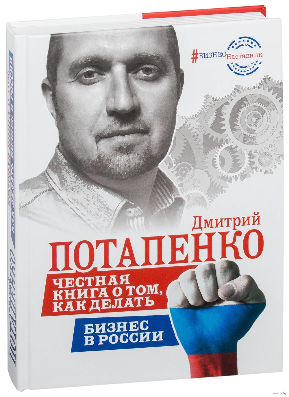 Малый бизнес на дому 50 идей бизнеса в домашних условиях 5 Малый бизнес на дому 50 идей бизнеса в домашних условиях 15