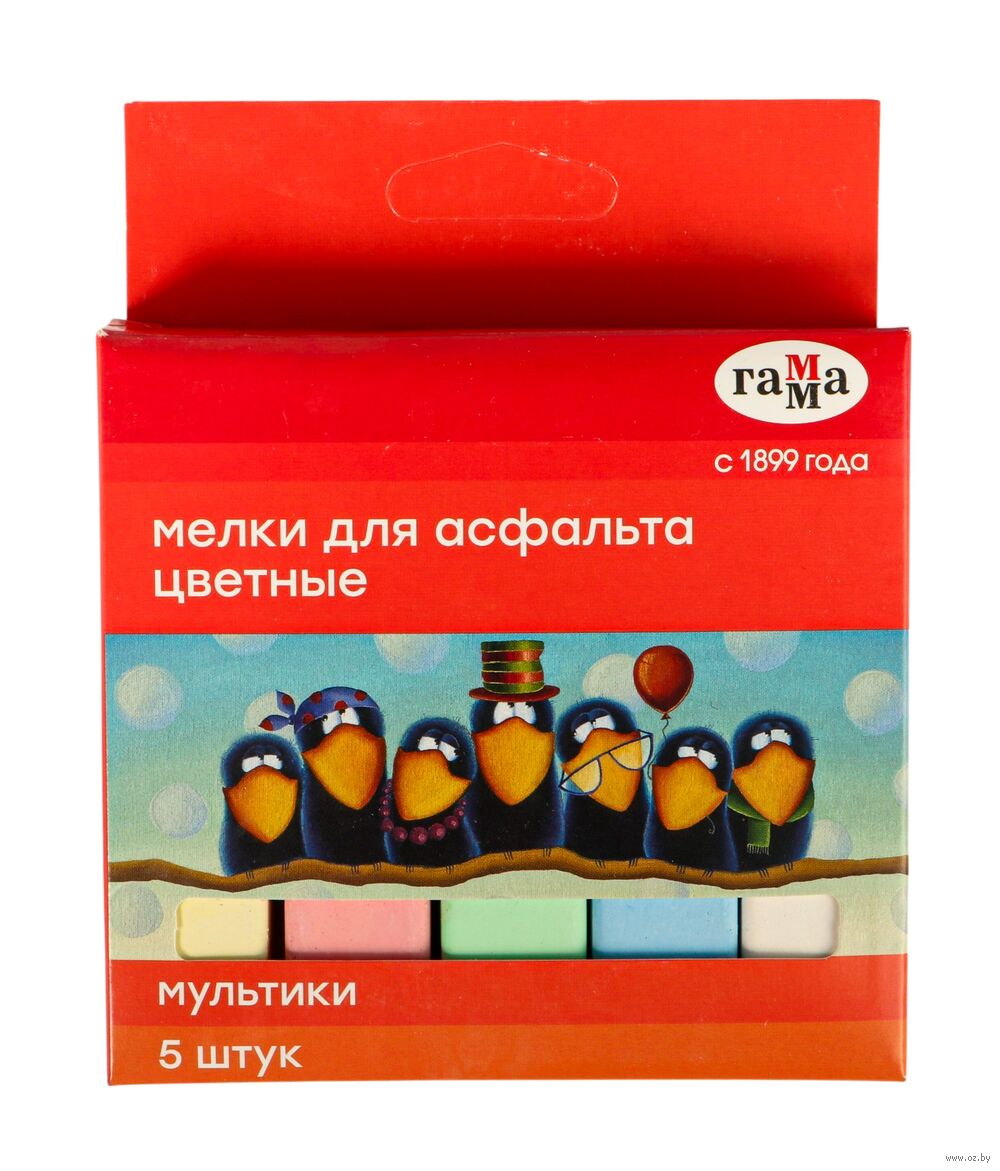 Мелки для рисования на асфальте "Мультики" (5 шт.)