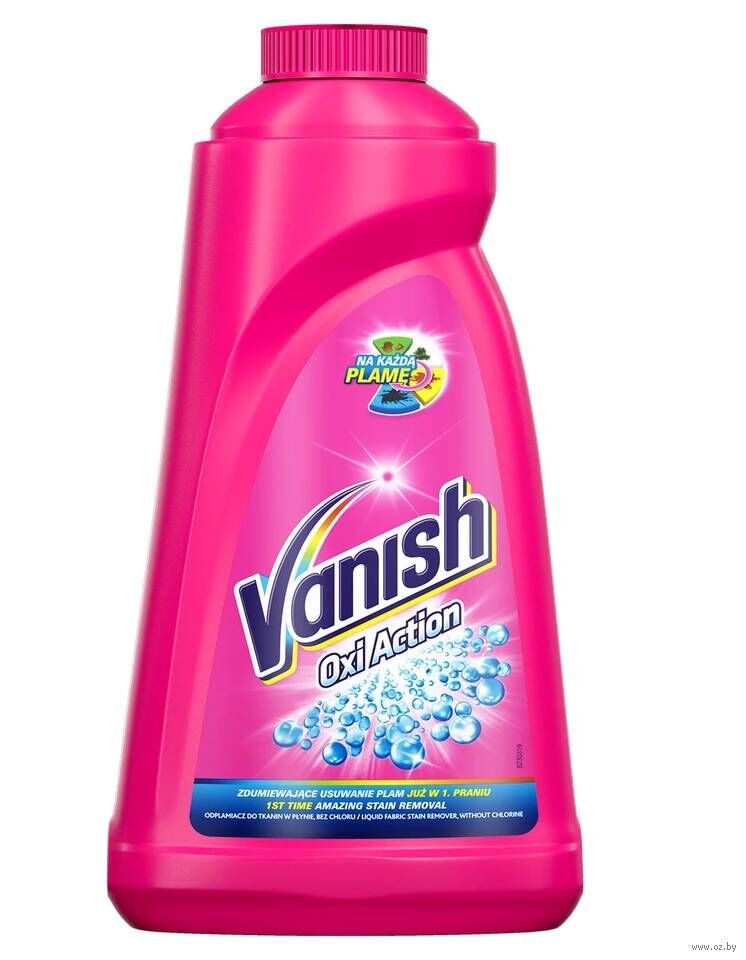 Пятновыводитель "Oxi Action Pink" (1 л)
