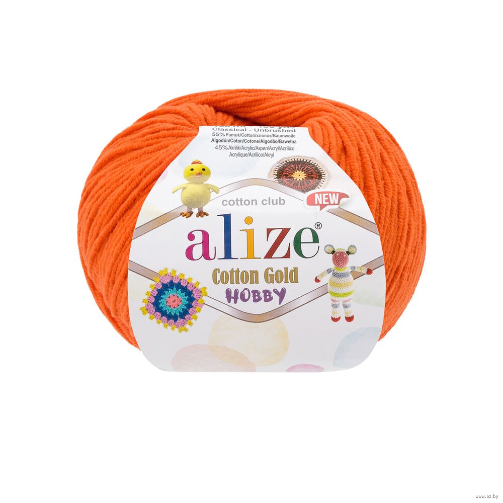 Пряжа "Cotton Gold Hobby New №37" (50 г; 165 м; оранжевый)