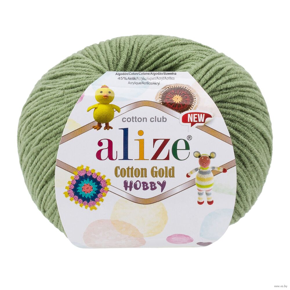 Пряжа "Cotton Gold Hobby New №485" (50 г; 165 м; сухая мята)