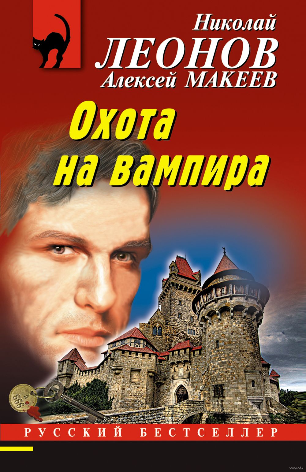 чисто подростковый нудизм 