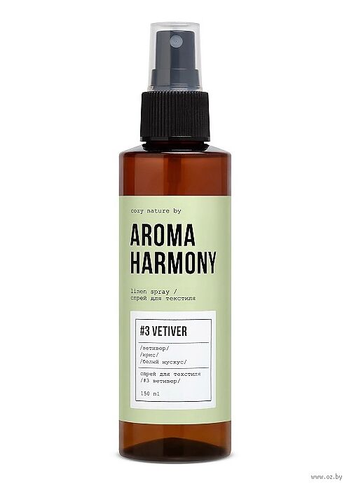 Ароматический спрей для текстиля №3 "Vetiver" (150 мл)