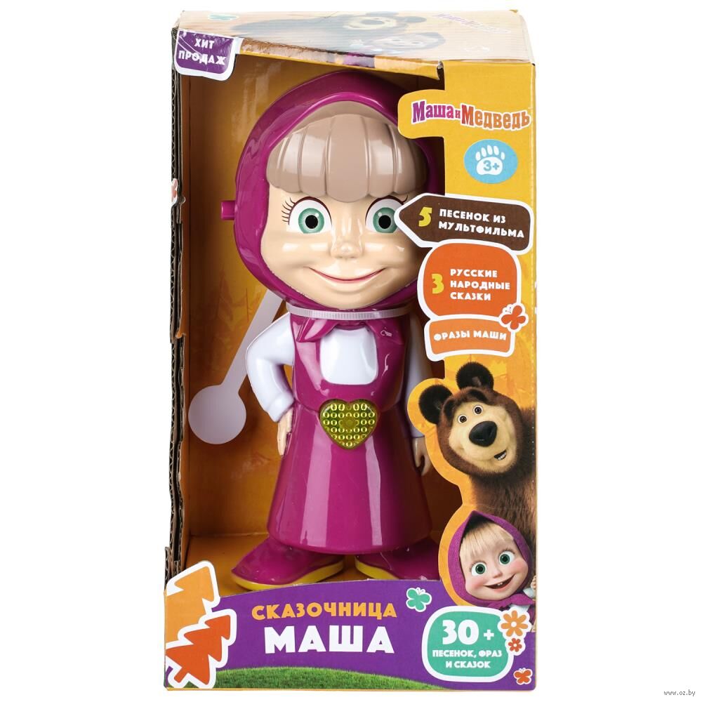 Музыкальная игрушка "Сказочница Маша"