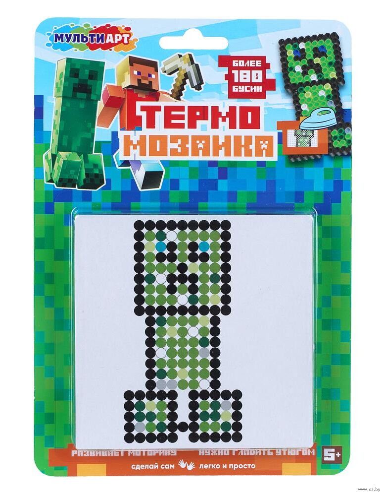 Термомозаика "Мир пикселей"
