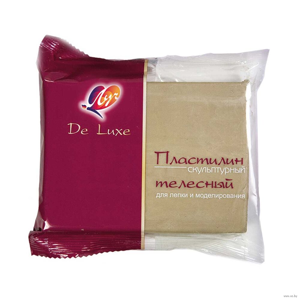 Пластилин скульптурный "De Luxe" (телесный; 300 г)