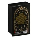 Наследник Ардена (подарочная трилогия) — фото, картинка — 22