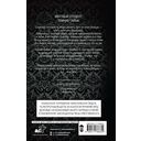 Одержимость — фото, картинка — 18