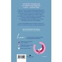 Династия Скоген — фото, картинка — 1