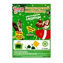 Кондитерский конструктор 