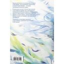 Мы счастливы и свободны — фото, картинка — 15