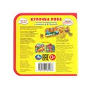 Курочка ряба — фото, картинка — 1