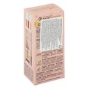 Сыворотка для лица 