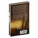 Лисы графства Рэндалл — фото, картинка — 16