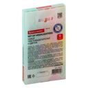 Набор текстовыделителей 