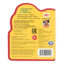 Книга с фигурной вырубкой. Львенок и Черепаха — фото, картинка — 4