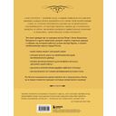 Императорский Петербург. Как менялась Северная столица от Петра I до Николая II — фото, картинка — 22